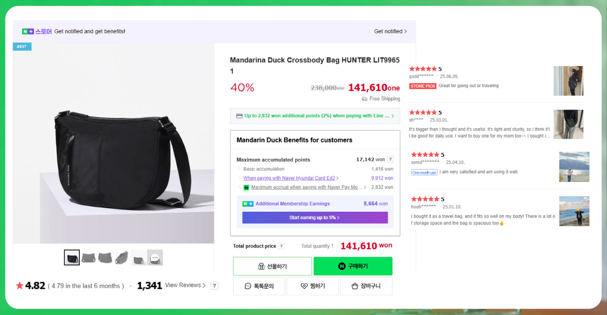 How-does-a-Naver-Smart-Store-Seller-Data-Scraper-Work