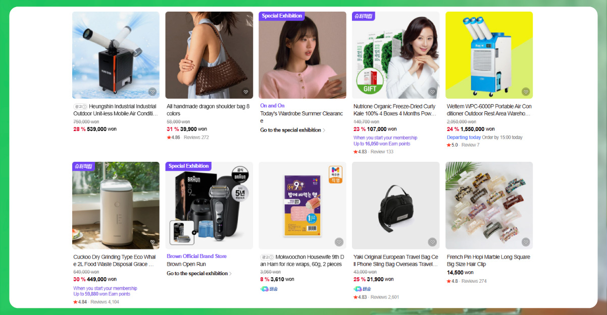 Why-Track-Follower-and-Seller-Metrics