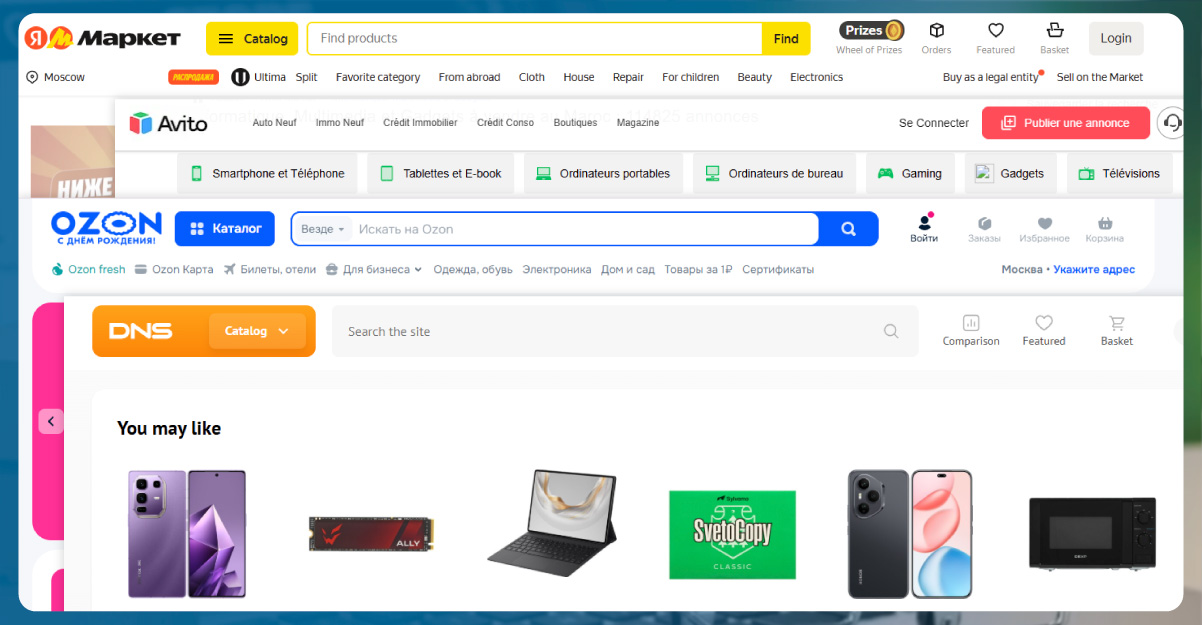 A-Quick-Look-at-Avito,-Ozon,-DNS-Shop,-and-Yandex-Market
