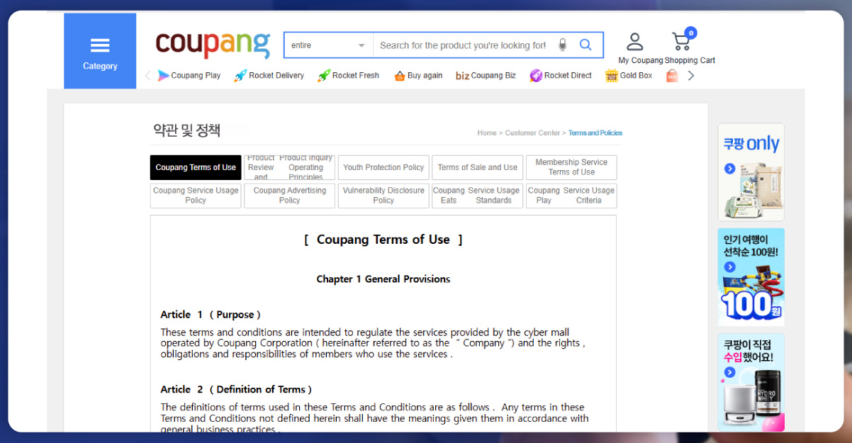 Legal-&-Ethical-Considerations