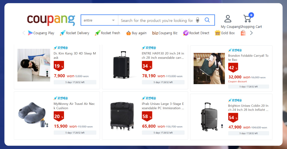 Why-Coupang-Price-Data-Matters