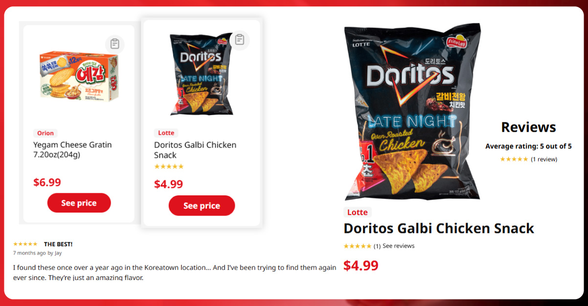 What-Kind-of-Data-Can-Be-Extracted-from-Hmart