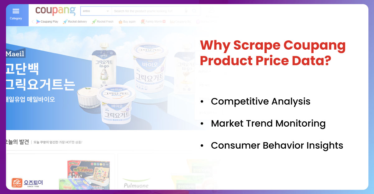 Why-Scrape-Coupang-Product-Price-Data